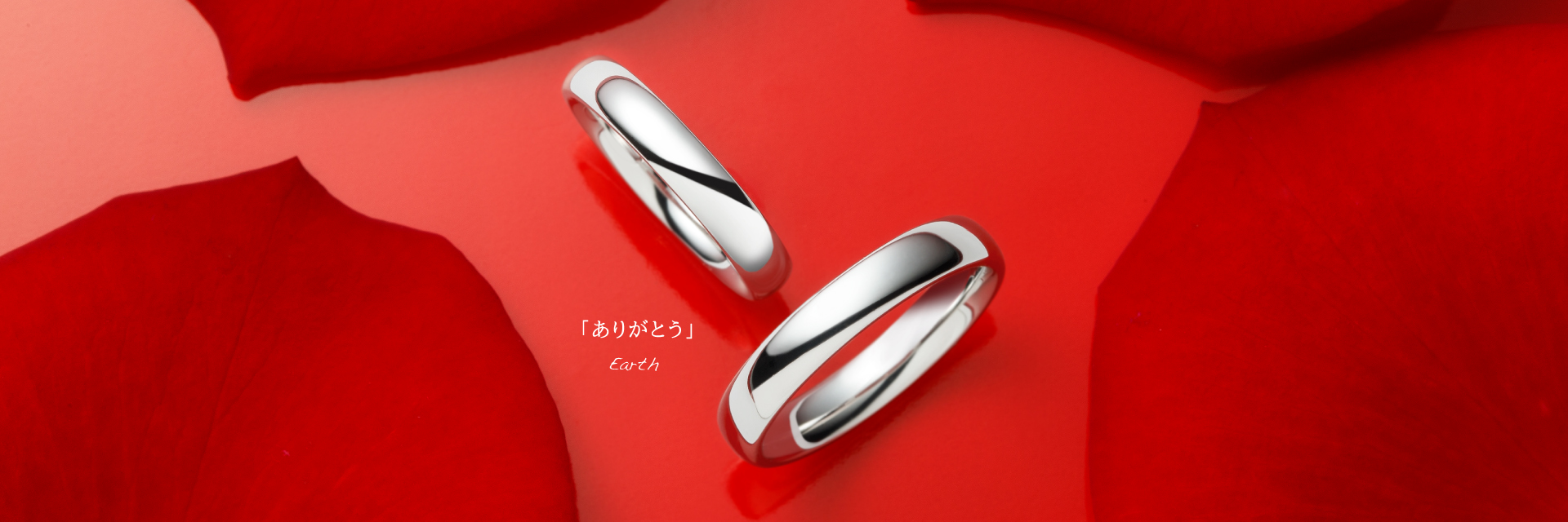 marriage ring