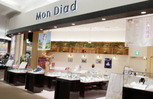 Mon Diad 大高店