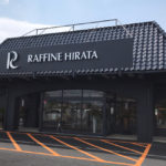 RAFFINE HIRATA 新前橋店