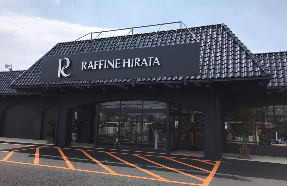 RAFFINE HIRATA 新前橋店