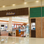 エルサカエ イオンモールかほく店