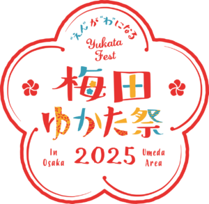 *＊*梅田ゆかた祭り2025*＊*